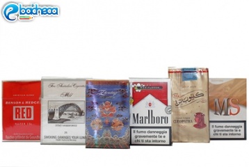 Anteprima Pacchetti sigarette pieni