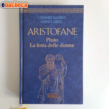 Anteprima Aristofane