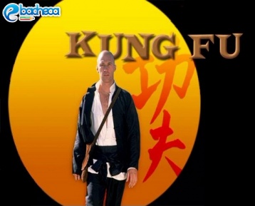 Anteprima Kung Fu 1972 completa