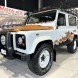 Land Rover Defender 90…