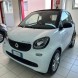 Smart - fortwo -…