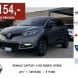 Renault captur dci 8v 90…
