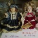 Miniatura Bambole da collezione 4