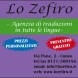 Annuncio Lo Zefiro