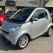 Smart forTwo Fortwo 1.0…