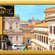 Miniatura App. a Roma di 220 mq 1