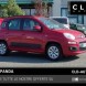 Fiat - new panda - 1.2…