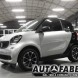 Smart - fortwo - 90 0.9…