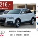 Audi q3 2.0 tdi quattro…