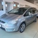 Ford - s-max