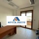 Miniatura Ufficio a Porto Torres… 4