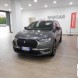 Ds - ds 7 crossback -…