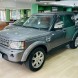 Land Rover Discovery 4…