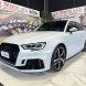 Audi rs3 sportback 2.5…