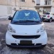 Smart Fortwo 1.0 Pulse…