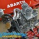 Miniatura Abarth 850 TC 9