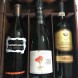 Annuncio Brunello+Pinot+Chardonnay