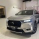 Ds - ds 7 crossback