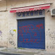Commerciale Catania