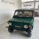 Miniatura Fiat - jungla 1