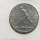 Miniatura Moneta del 1948 2