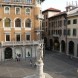 Miniatura Negozio a Treviso di 712… 3