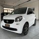 Smart fortwo 70 1.0…