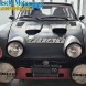 Miniatura Fiat 124 Abarth Rally 5