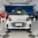 Smart fortwo eq 4,6 kw…