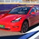 Tesla model 3 long range…