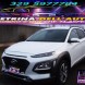 Hyundai - kona - 1.0…